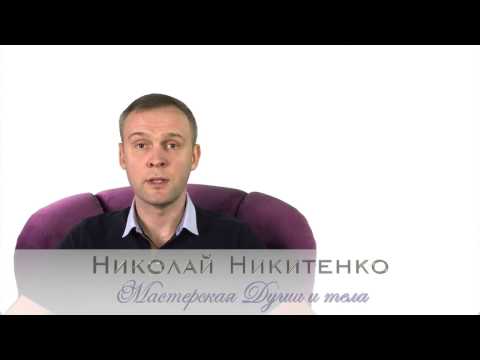 Лечение переедания гипнозом в Москве. Как похудеть без диет в Москве. Лечение гипнозом Лечение переедания гипнозом в Москве. Как похудеть без диет в Москве. Лечение гипнозом