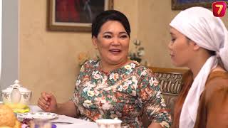 Алтын қыз! - 