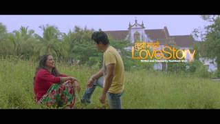Tujhi Majhi Love Story - Video teaser 2
