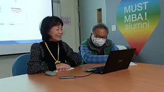 2021 EMI + conference presentation