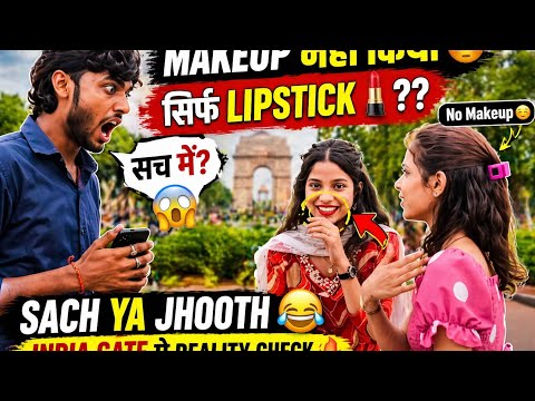 Guddu blogger new viral video 💯 full ready 😂#GudduBlogger #ComedyVideo #FunnyVideo