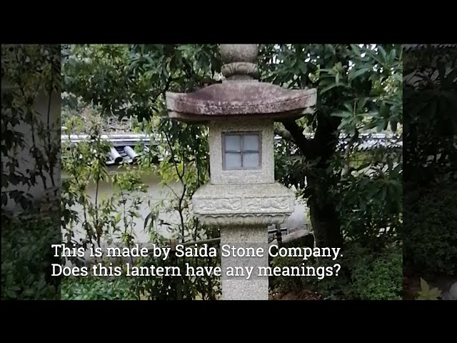 ライト・ランタン somabito DAIBUTSU INOKURO Amazon.com: Snow Peak