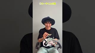 VIDEO｜ナオト・インティライミ公式サイト