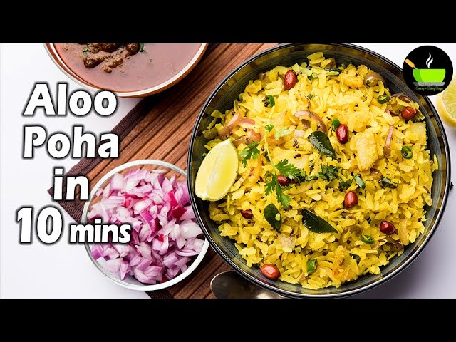 Quick & Easy Poha Recipe | Aloo Poha | Kanda Batata Poha | Batata Poha | Poha Recipes | बटाटा पोहे | She Cooks