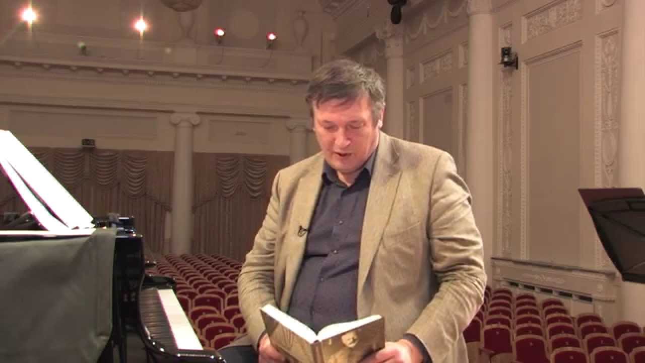 Жена пианиста березовского