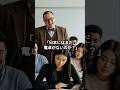 「日本には電卓がないのか?笑」とアメリカの学校で笑われた少女 だが、そろばんの凄さを知ると・・・!