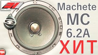 ✔️ Machete MC-6.2A - Обзор и тест новых динамиков