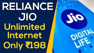 Reliance Jio Gives Unlimited Internet Just ₹198 Per month | Jio ग्राहक बल्ले बल्ले