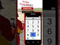 #indian #baik #chit #cood #8370.#2026 #ka #gaming #video# #new #sorts