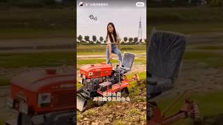 Beautiful Girl With Small Machine