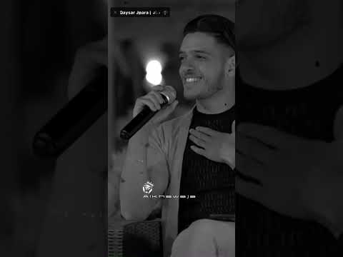 ازاي قلبك يسيبك شادي ايوب تصميم الخواجا 