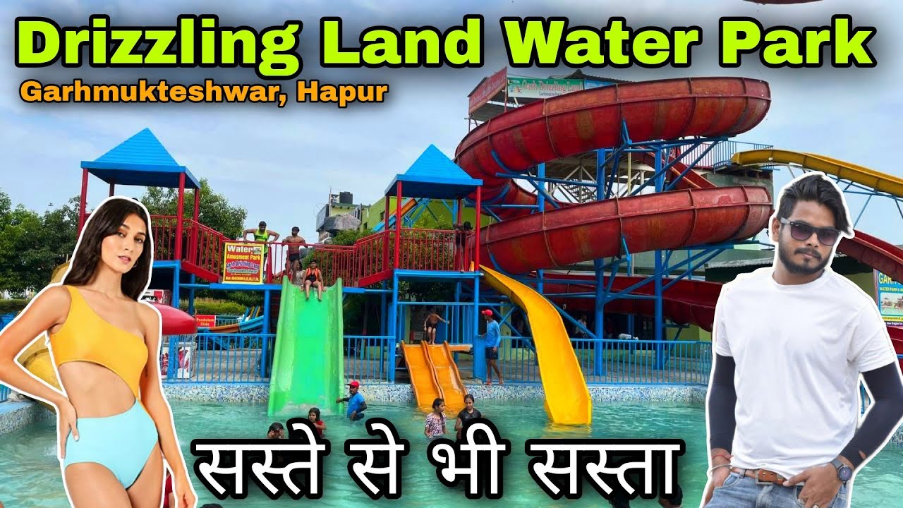 Cheapest Water Park In Delhi Ncr 2023 Garh Drizzling Land Water Park cheapest-water-park-in-delhi-ncr-2023-garh-drizzling-land-water-park