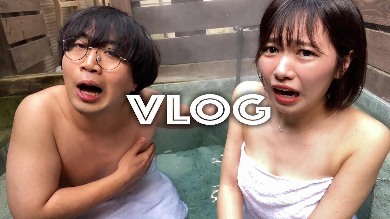 妄想では付き合ってる彼女と混浴露天風呂デート【VLOG】