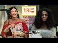 Kali jotta full movie explained in hindi kali jota full punjabi movie satinder sartaaj neeru bajwa