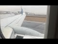 Landing in Toronto Airport
