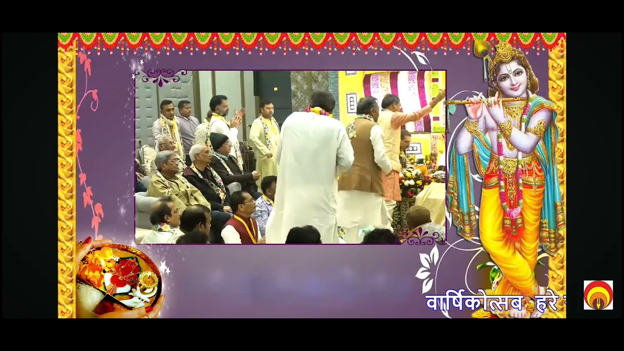 In d 47th AF of Pagalbaba Sankirtan Mondal BABA TERE NAM KA BANA bhajan sung by Sri Pawan Bhatiya ji