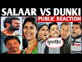 Who won salaar vs dunki  salaar vs dunki public review  salaar vs dunki clash public reaction