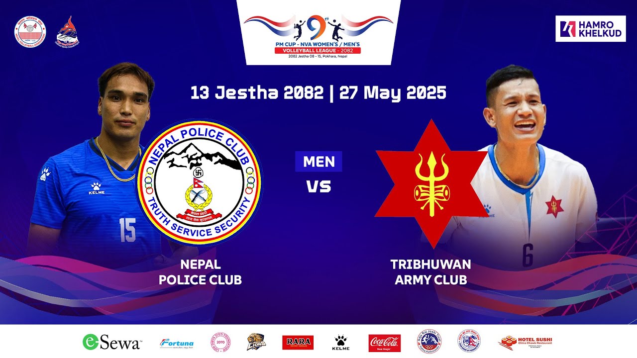 Police vs Army : Men's M24 : 9th PM Cup NVA League | पुलिस विरुद्ध आर्मी