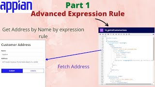 Query Entity | Part 1 | Advanced Expression rule | Fetch Data from different table | Appian Tutorial
