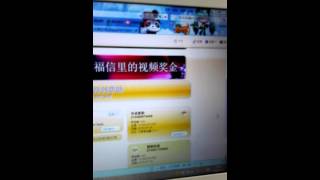 Vid 20150715 165445