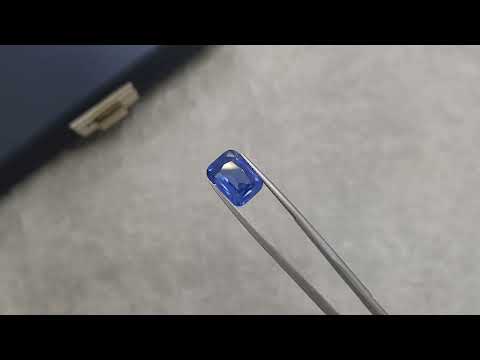 Rare cornflower blue unheated sapphire 7.87 ct, Sri Lanka, GRS Video  № 2