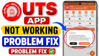 UTS App Not Working Problem Solved screenshot 1