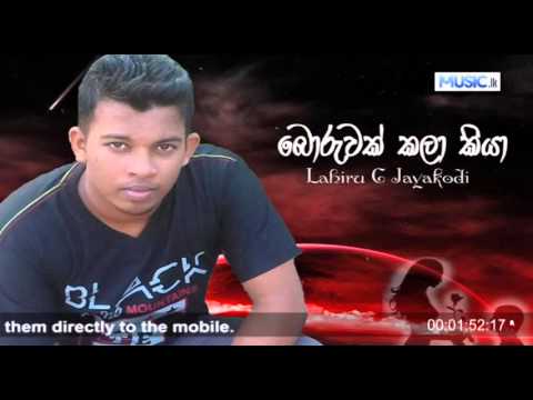 Boruwak Kala Kiya - Lahiru C Jayakodi video thumbnail
