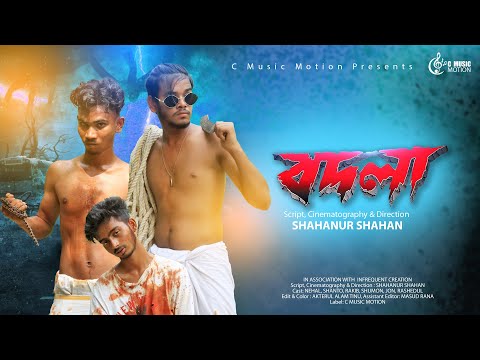 Bodla Fight Spoof South Fight Spoof Fight Fight Scenes Nehal Game Over C Play 