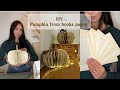 DIY Paper honeycomb Pumpkin 🎃 easy to make/ Pampkin from book pages📚/ Autumn decorations