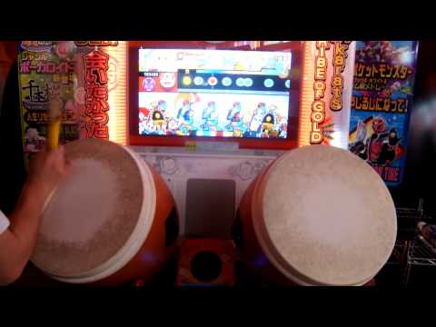 【太鼓の達人「ソライロ」】亡き王女のためのパヴァーヌ[裏] 全良