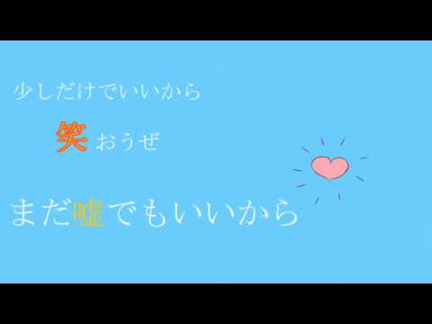 【UTAUカバー】なんで生きてんだろうってすげえ思うんだ【水無月ユウ】