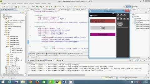 Android Bangla tutorial for beginners 7 change theme of an activity1