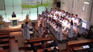 2013년 10월 13일, 주일예배, 글로리아 찬양대, 할렐루야 전능하신 주께서 다스리네