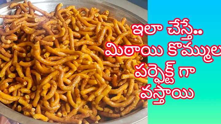 సీక్రెట్ ట్రిక్ తో సూపర్ టేస్టీగా||అమ్మ వాళ్ళ ఇంట్లో అందరం కలిసి సరదాగా  చేశాం||మిఠాయి కొమ్ములు
