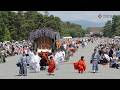 京都三大祭り・葵祭2026 京都御苑からライブ配信【アーカイブ】