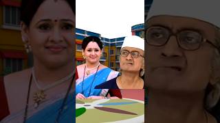 #babitaji #tmkuc #bhidemaster #quiz #facts #puzzle #tmkoc #funny #gk #iqtest #shortsfeed #trending