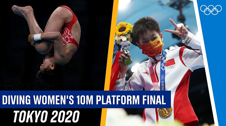 Full Women's 10M Platform FINAL #Tokyo2020 - 天天要聞