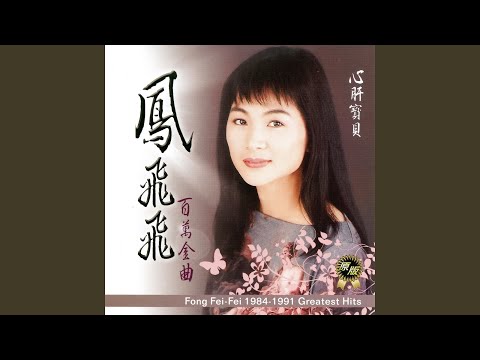 午夜的街頭