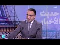 المغرب أول دولة تعترف بالولايات المتحدة كدولة مستقلة عام 1777.. كيف كان ذلك؟