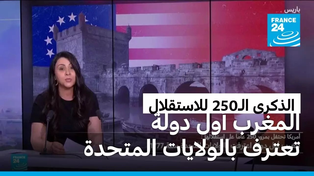 ������ ��� ���� ����� ��������� ������� ����� ������ ��� 1777.. ��� ��� ��߿
 - نشر قبل 8 دقيقة