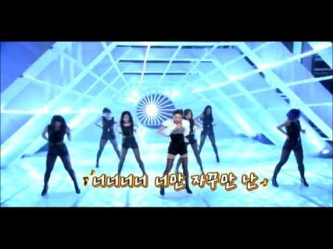 비비곡_야채파&포미닛_볼륨업!사랑받고픈 파파라치의 드림
