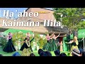 Ha’aheo Kaimana Hila