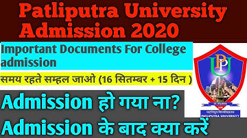Patliputra University Admission 2021 |Verification |Documents|Registration Slip|AN college Patna