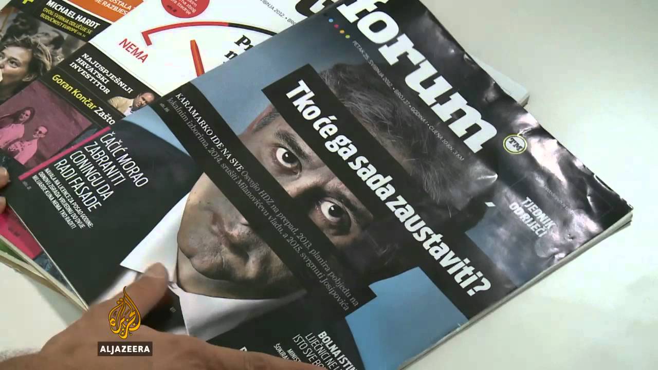 المساعدة الحكومية لوسائل الإعلام الكرواتية غير الربحية