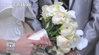 Fares Karam - 3am Dawer 3a 3arous / فارس كرم - عم دور ع عروس