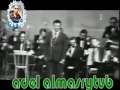 فهد بلان وركبنا على الحصان عادل المصرى فهد بلان وركبنا على الحصان عادل المصرى