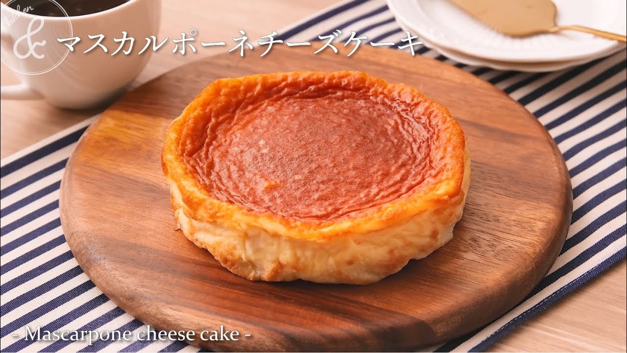 マスカルポーネチーズケーキ Kitchen アンドキッチン Youtube