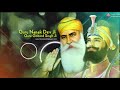 new shabad 2021 / o jive patta patte de nal tahni | R Jogi / Brother Studio / sikh songs 2021 Mp3 Song