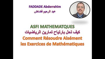 Applications Lineaires et Matrices  . Exercice 04 .