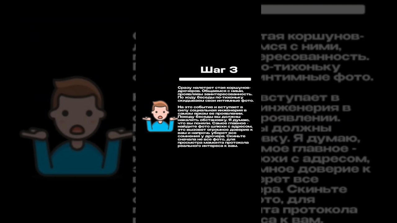 самый лучший способ заработать телеграм канал @temkaksr 